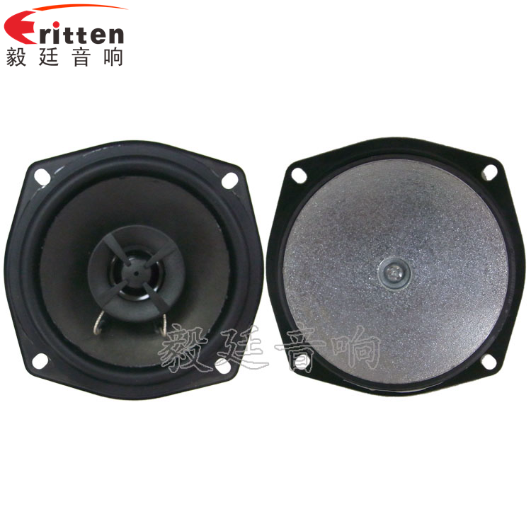 毅廷喇叭廠在恩典挑戰(zhàn)團結(jié)的力量！！