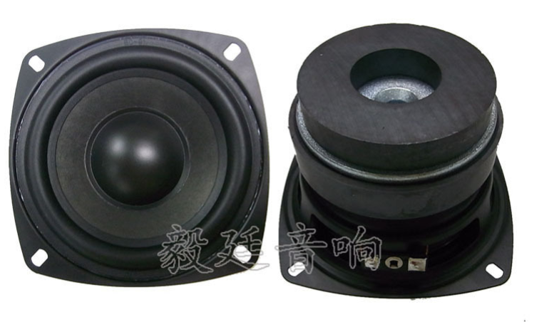 藍(lán)牙喇叭廠家