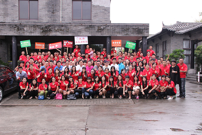 喇叭廠家 喇叭廠家