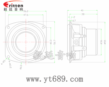 2.25寸(56*57)全頻HIFI音箱喇叭 2.25寸(56*57)全頻HIFI音箱喇叭