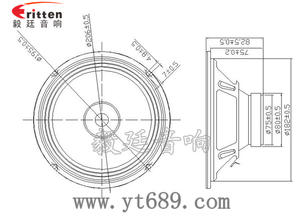 8寸25芯全頻汽車音響喇叭 8寸25芯全頻汽車音響喇叭