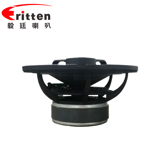 6.5寸碳纖盆/橡膠邊100w高端汽車(chē)同軸喇叭 6.5寸碳纖盆/橡膠邊100w高端汽車(chē)同軸喇叭