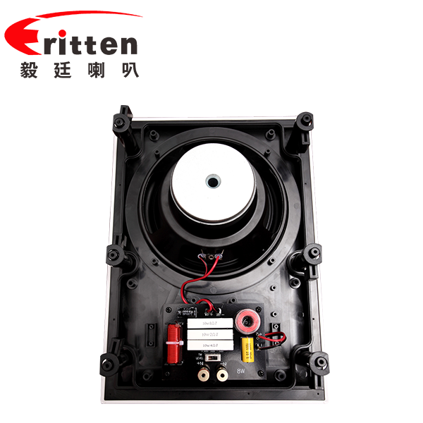 8寸(255*358mm)全頻60W墻壁喇叭 8寸(255*358mm)全頻60W墻壁喇叭