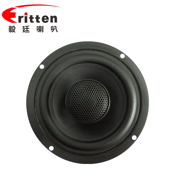 4寸同軸喇叭紙盆橡膠邊汽車(chē)音響喇叭 4寸同軸喇叭紙盆橡膠邊汽車(chē)音響喇叭