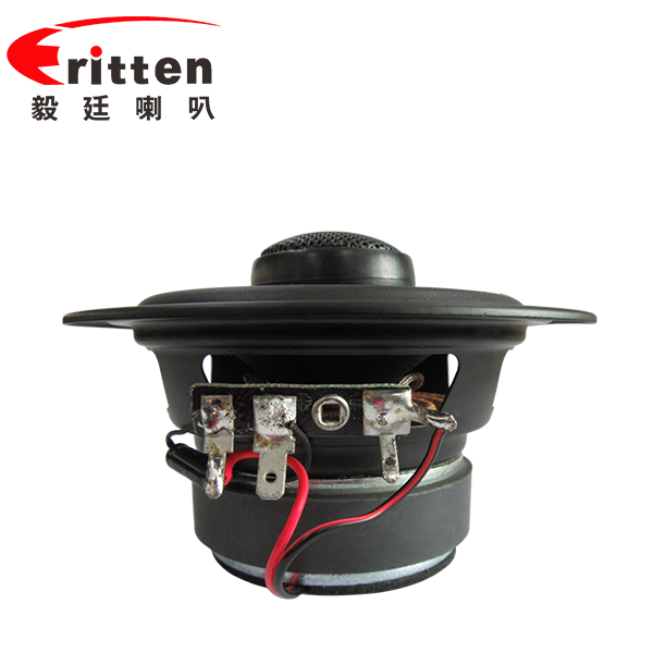 4寸同軸喇叭紙盆橡膠邊汽車(chē)音響喇叭 4寸同軸喇叭紙盆橡膠邊汽車(chē)音響喇叭