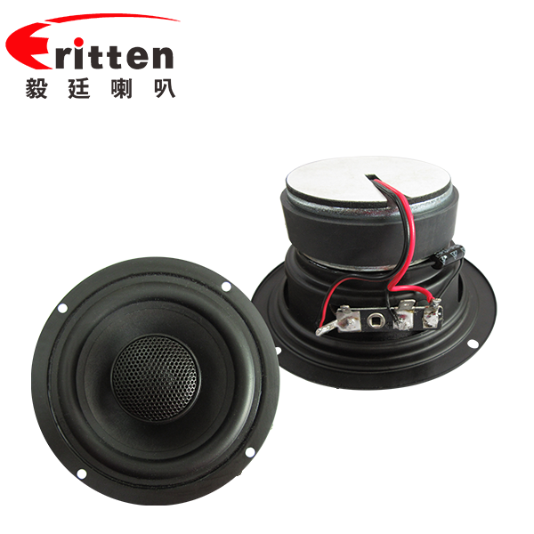4寸同軸喇叭紙盆橡膠邊汽車(chē)音響喇叭 4寸同軸喇叭紙盆橡膠邊汽車(chē)音響喇叭