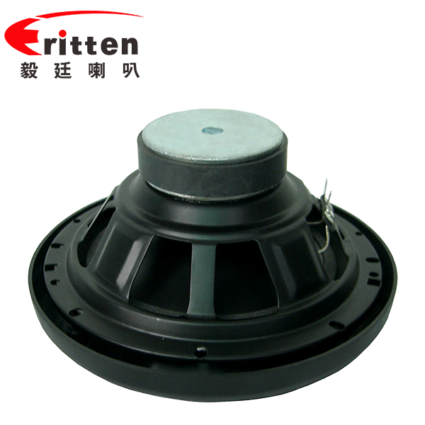 6.5寸(179.5mm)25芯泡邊PP盆120W外同軸全頻汽車?yán)? width= 6.5寸(179.5mm)25芯泡邊PP盆120W外同軸全頻汽車?yán)? style=