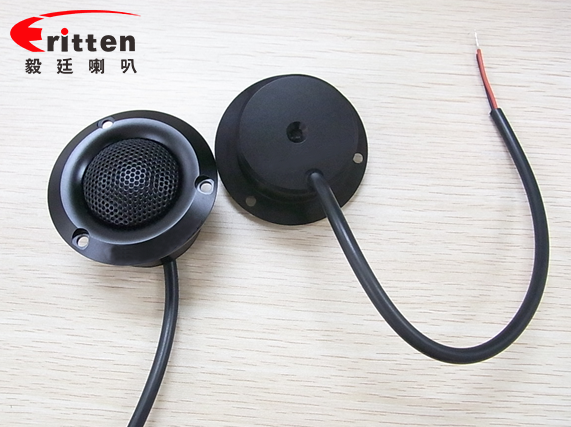 毅廷喇叭批發(fā)商 毅廷喇叭批發(fā)商