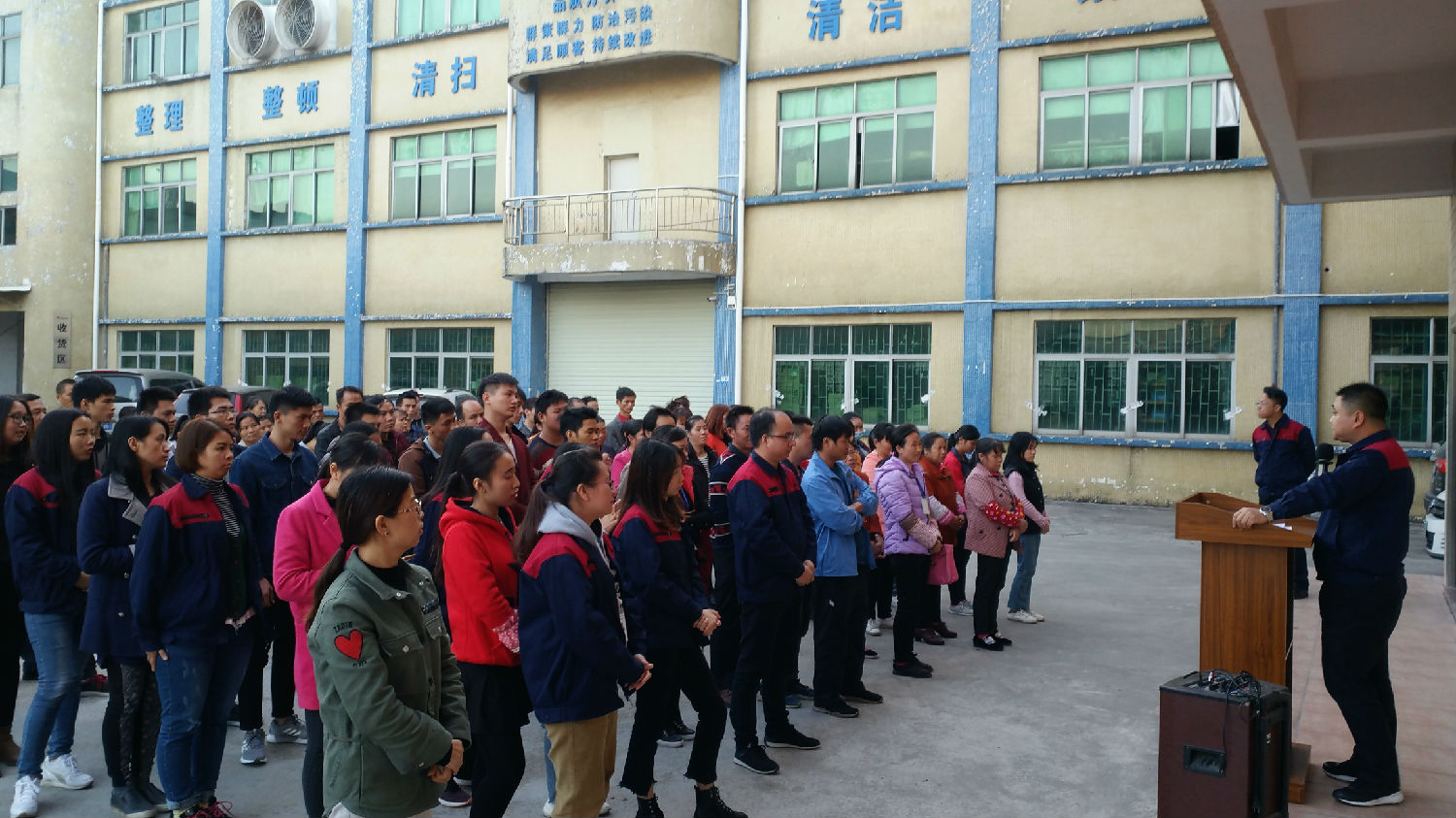 喇叭設(shè)計(jì)公司