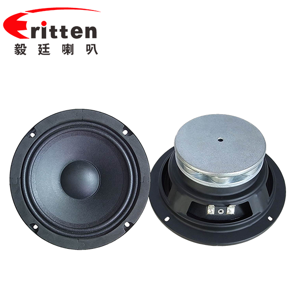 6.5寸中高音舞臺(tái)音箱喇叭 6.5寸中高音舞臺(tái)音箱喇叭