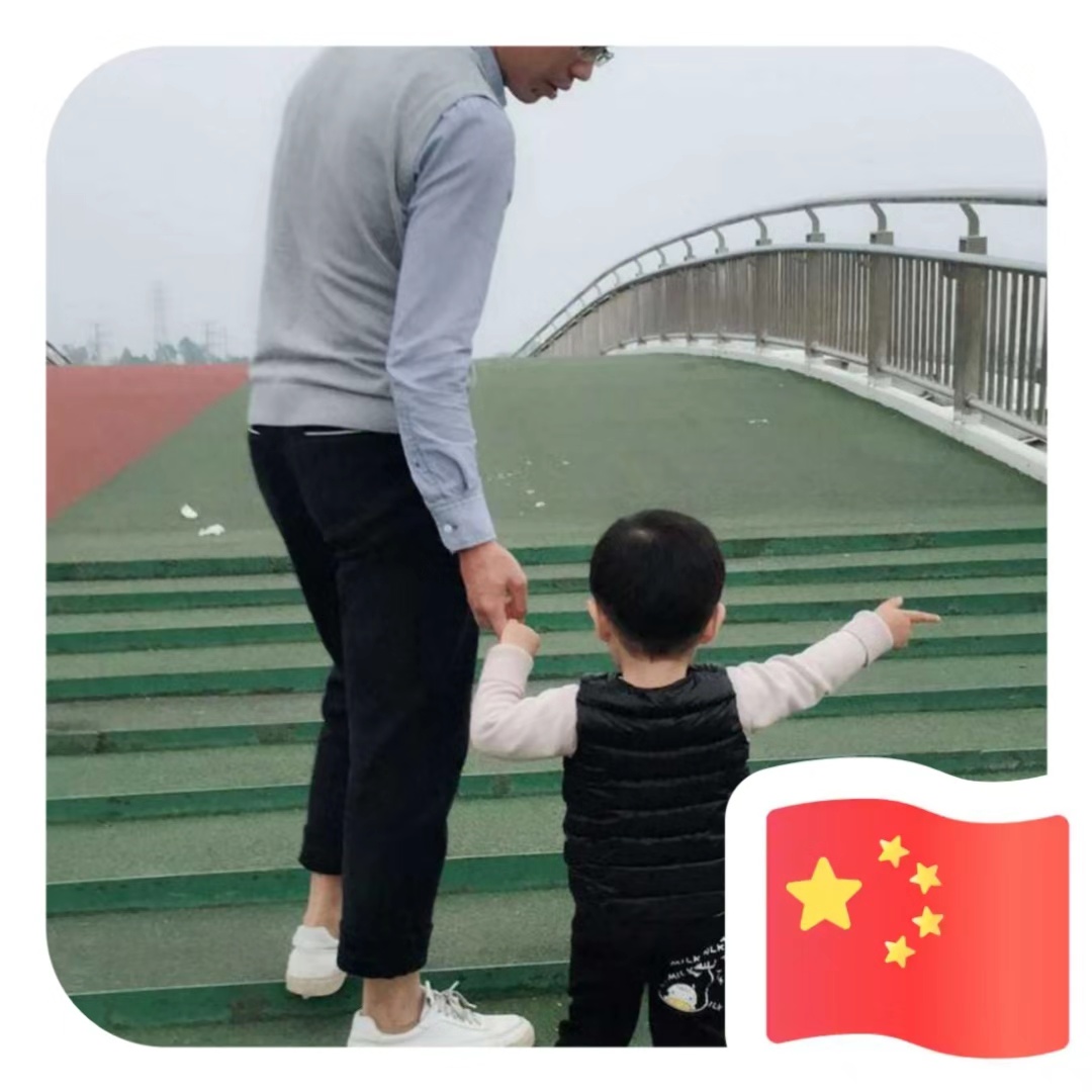 請給我一面五星紅旗！@微信官方