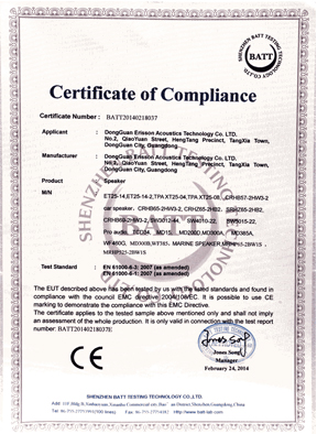 毅廷藍牙喇叭廠獲得CE歐美環(huán)保認證