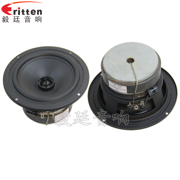 5.25寸30芯30瓦全頻汽車(chē)音響喇叭