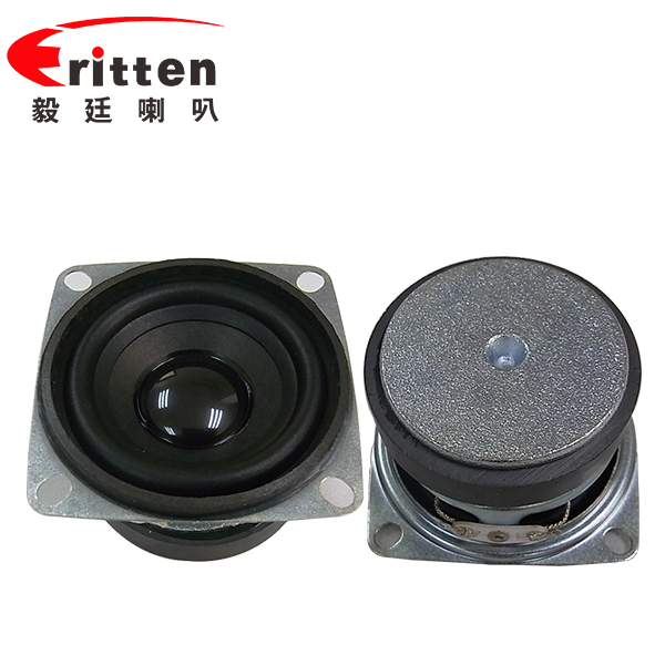 53mm7w故事機(jī)喇叭-喇叭廠家